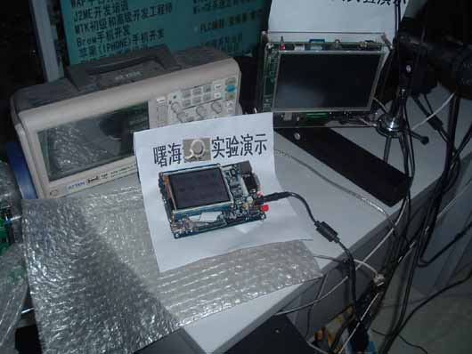 linux培訓(xùn)班